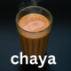 Chaya: The Miracle Plant