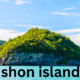 Naushon Island, Massachusetts: A Hidden Gem of the Elizabeth Islands