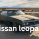 Nissan Leopard: A Classic Japanese Sports Luxury Car